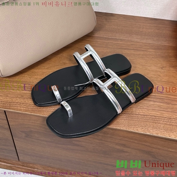 �����޽� ���� �ɸ� 29H502030-5