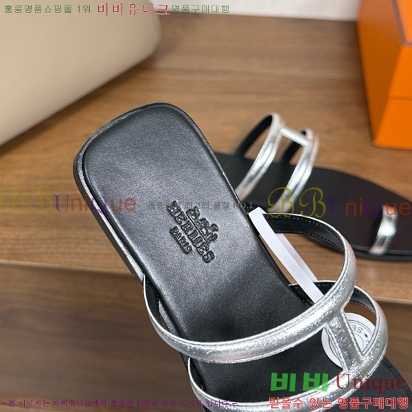 �����޽� ���� �ɸ� 29H502030-5