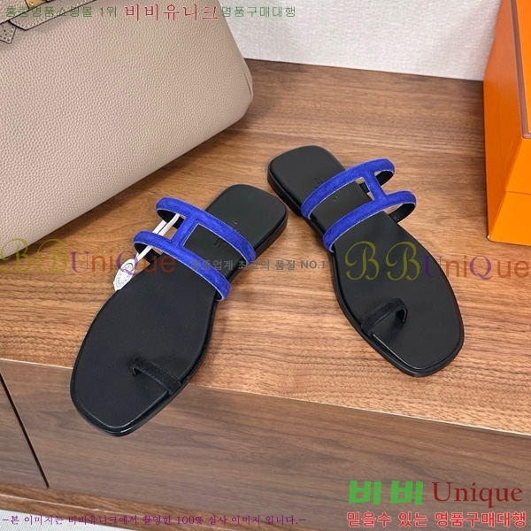 �����޽� ���� �ɸ� 29H502030-4