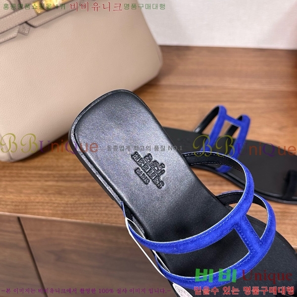 �����޽� ���� �ɸ� 29H502030-4