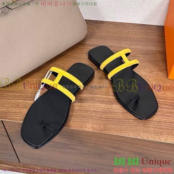 �����޽� ���� �ɸ� 29H502030-2