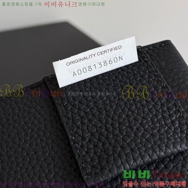 #���װ�����Ÿ ���� ���̾� ����� 815807-101