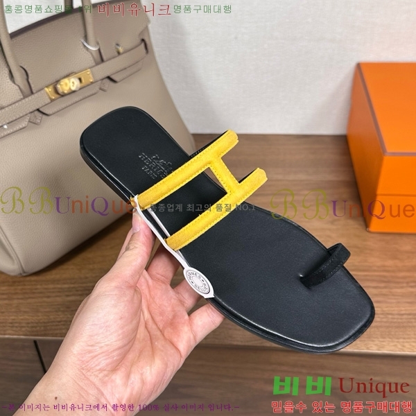 �����޽� ���� �ɸ� 29H502030-2