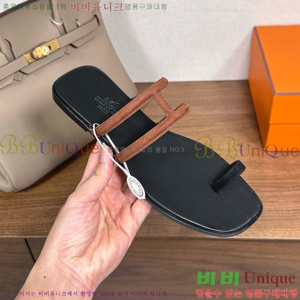 �����޽� ���� �ɸ� 29H502030-1