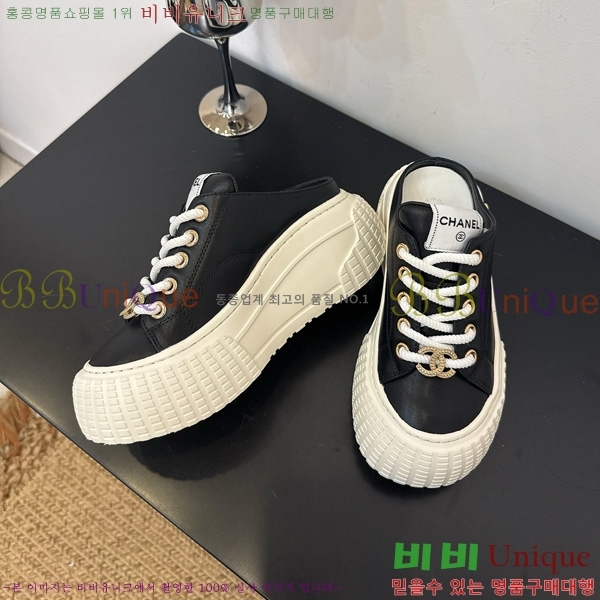 ���� ��* ����Ŀ�� �� 33HG872590-8