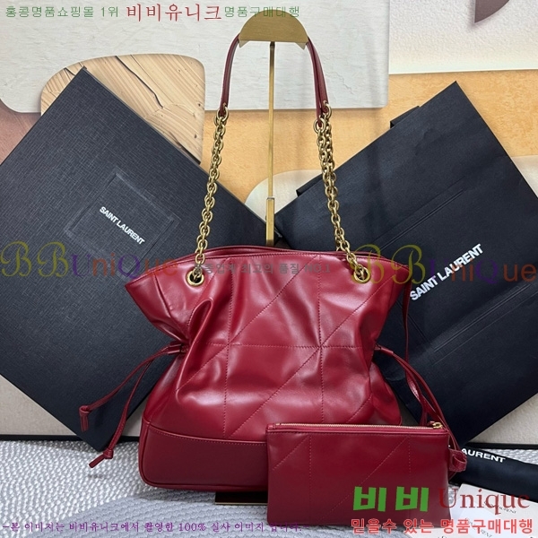 #���ζ� ���̹� 4.3 ���� ���۹� 833948-104