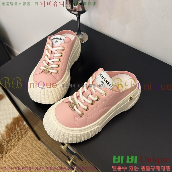 ���� ��* ����Ŀ�� �� 33HG872590-5