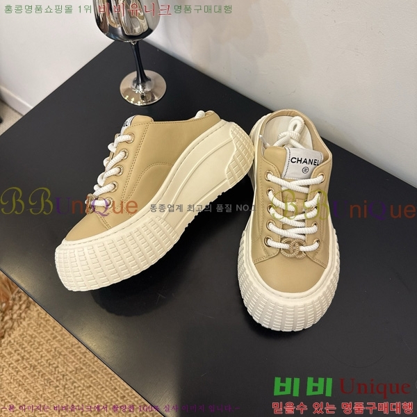 ���� ��* ����Ŀ�� �� 33HG872590-4