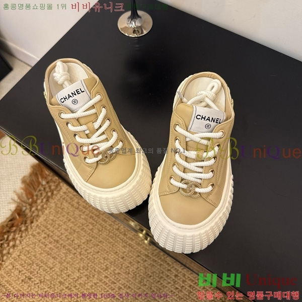 ���� ��* ����Ŀ�� �� 33HG872590-4