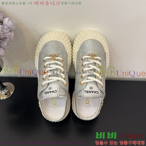 ���� ��* ����Ŀ�� �� 33HG872590-3