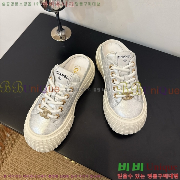 ���� ��* ����Ŀ�� �� 33HG872590-2