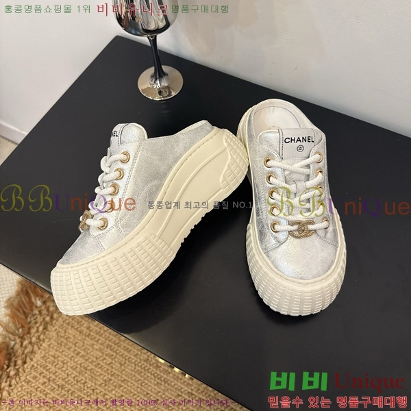 ���� ��* ����Ŀ�� �� 33HG872590-2