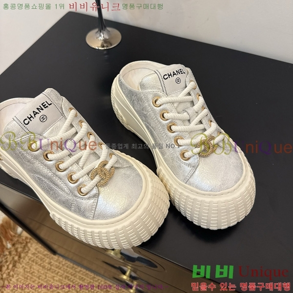 ���� ��* ����Ŀ�� �� 33HG872590-2