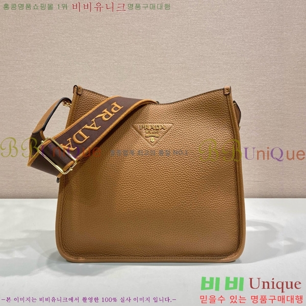 #����� ���ڷ� ���̳� ȣ���� 1BC073-104