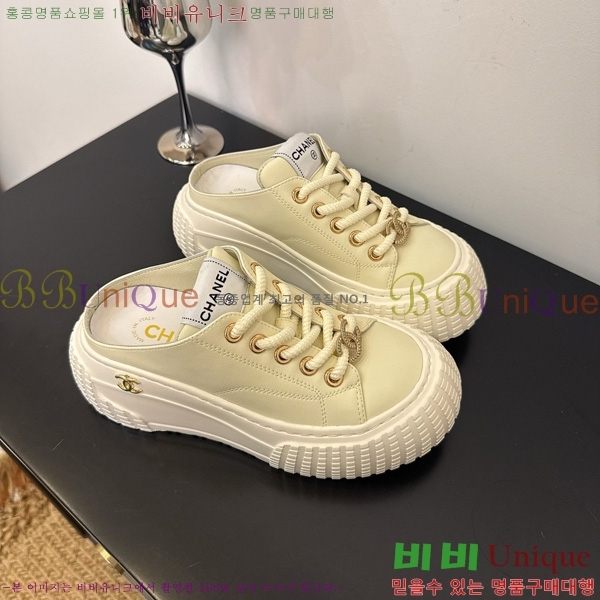 ���� ��* ����Ŀ�� �� 33HG872590-1