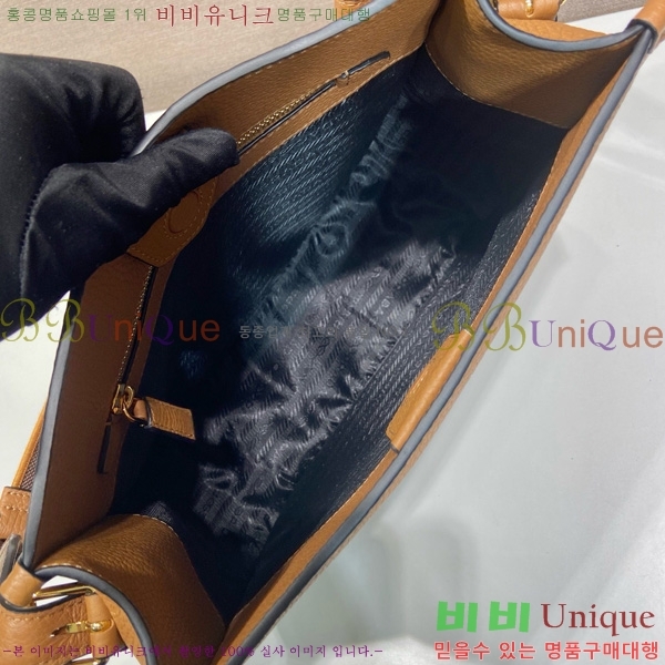 #����� ���ڷ� ���̳� ȣ���� 1BC073-104