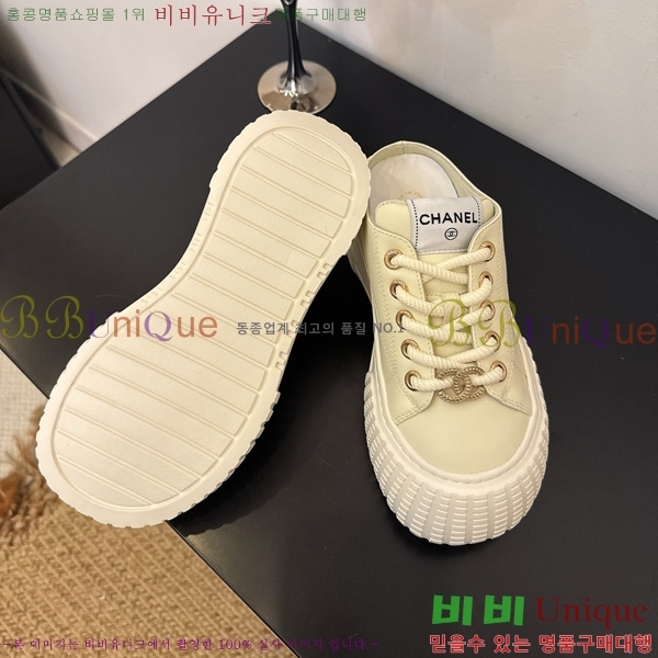 ���� ��* ����Ŀ�� �� 33HG872590-1