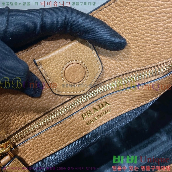 #����� ���ڷ� ���̳� ȣ���� 1BC073-104