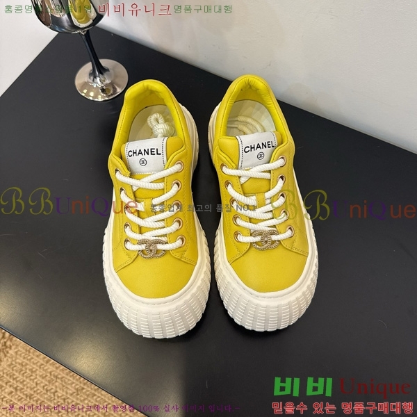 ���� ��* ����Ŀ�� 34HG872591-1