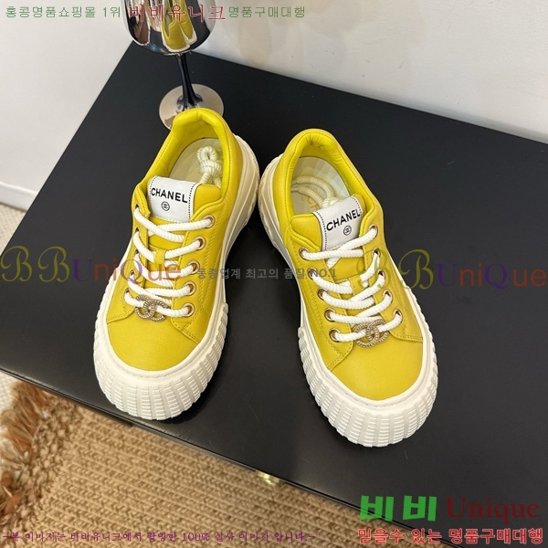 ���� ��* ����Ŀ�� 34HG872591-1