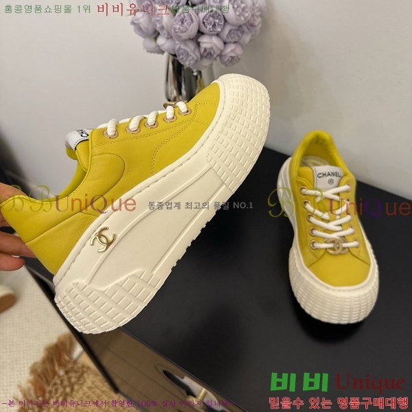 ���� ��* ����Ŀ�� 34HG872591-1