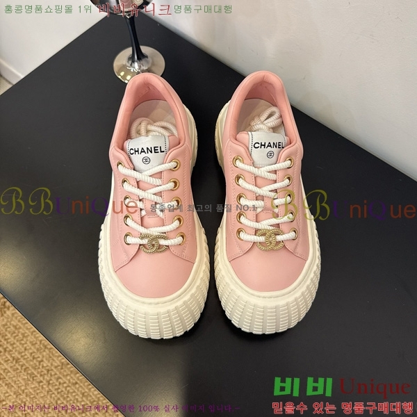 ���� ��* ����Ŀ�� 34HG872591-2