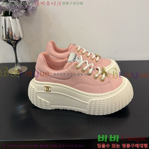 ���� ��* ����Ŀ�� 34HG872591-2