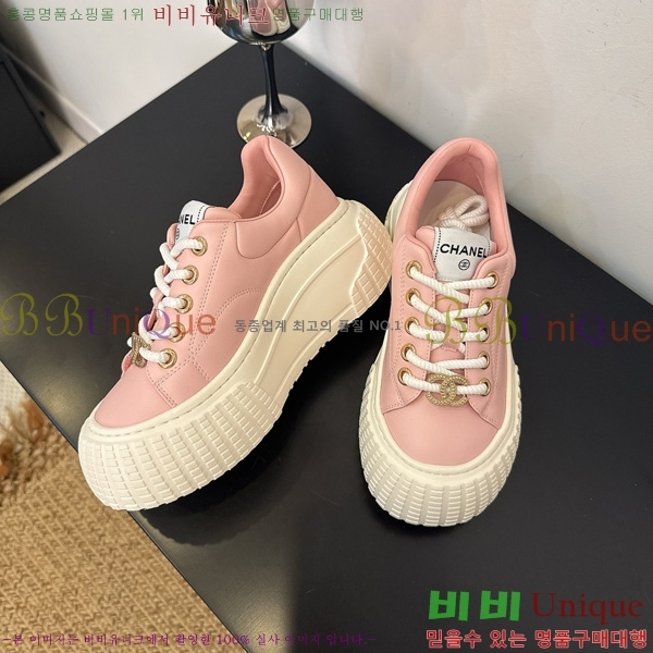 ���� ��* ����Ŀ�� 34HG872591-2