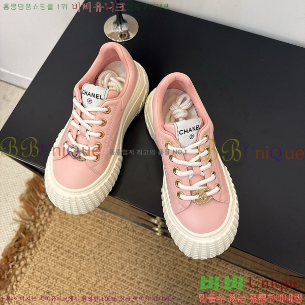 ���� ��* ����Ŀ�� 34HG872591-2