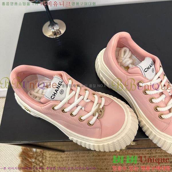 ���� ��* ����Ŀ�� 34HG872591-2