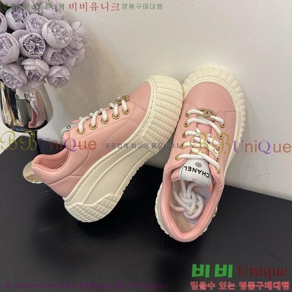 ���� ��* ����Ŀ�� 34HG872591-2