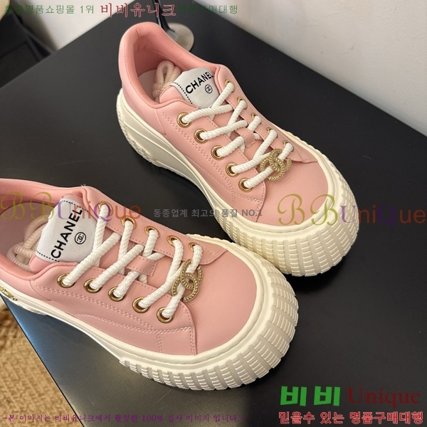 ���� ��* ����Ŀ�� 34HG872591-2