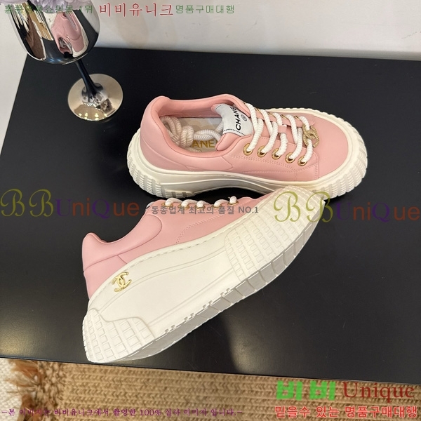 ���� ��* ����Ŀ�� 34HG872591-2