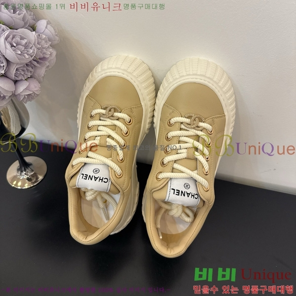 ���� ��* ����Ŀ�� 34HG872591-3