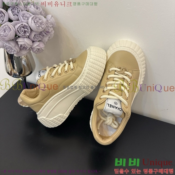 ���� ��* ����Ŀ�� 34HG872591-3