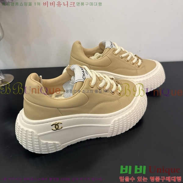 ���� ��* ����Ŀ�� 34HG872591-3