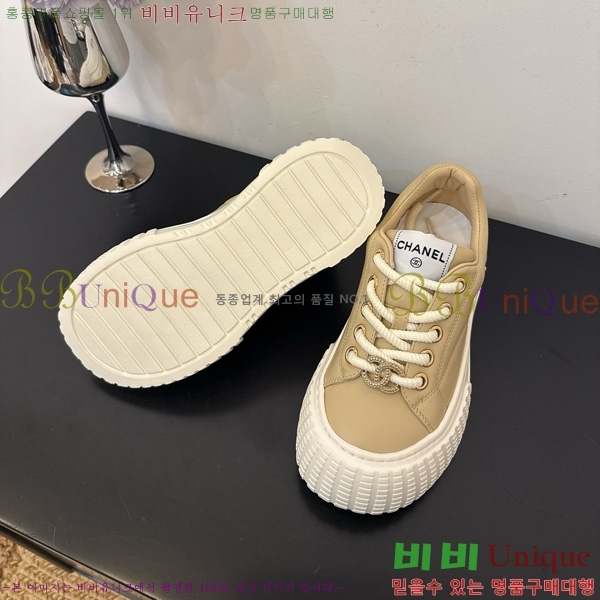 ���� ��* ����Ŀ�� 34HG872591-3