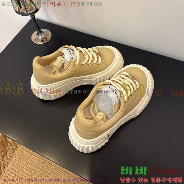 ���� ��* ����Ŀ�� 34HG872591-3