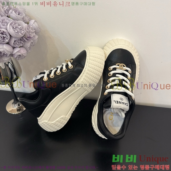 ���� ��* ����Ŀ�� 34HG872591-4