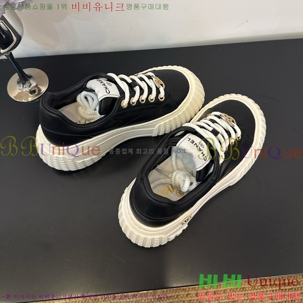 ���� ��* ����Ŀ�� 34HG872591-4