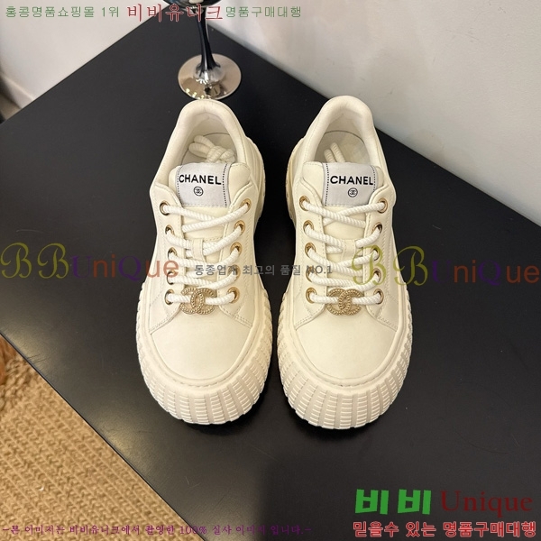 ���� ��* ����Ŀ�� 34HG872591-5