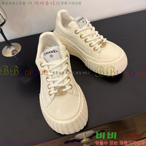 ���� ��* ����Ŀ�� 34HG872591-5