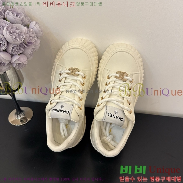 ���� ��* ����Ŀ�� 34HG872591-5