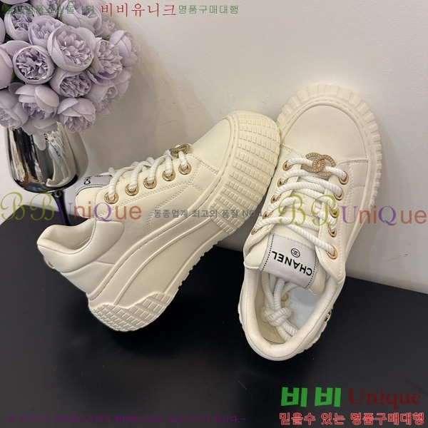 ���� ��* ����Ŀ�� 34HG872591-5