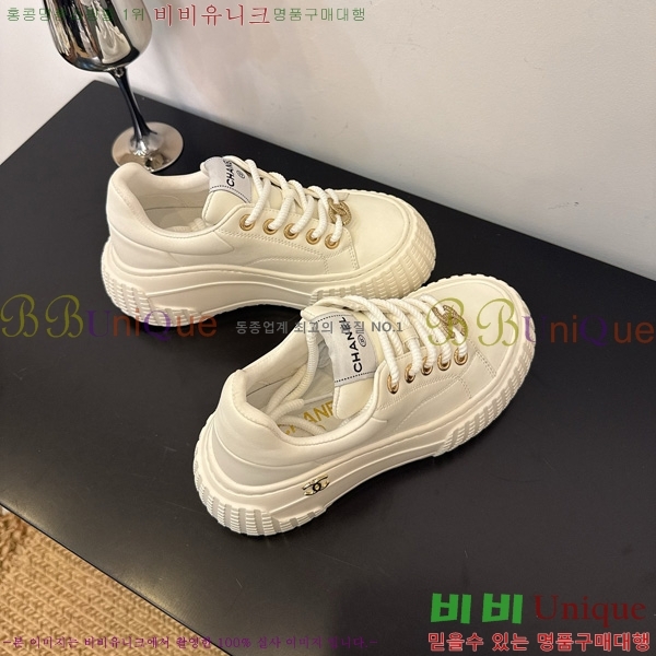 ���� ��* ����Ŀ�� 34HG872591-5