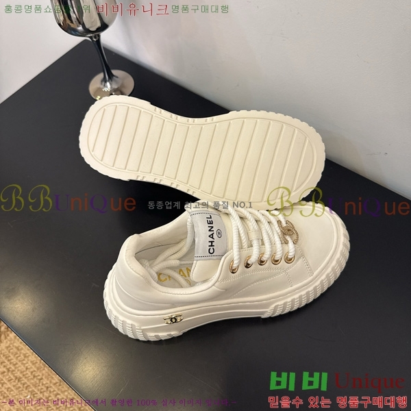 ���� ��* ����Ŀ�� 34HG872591-5