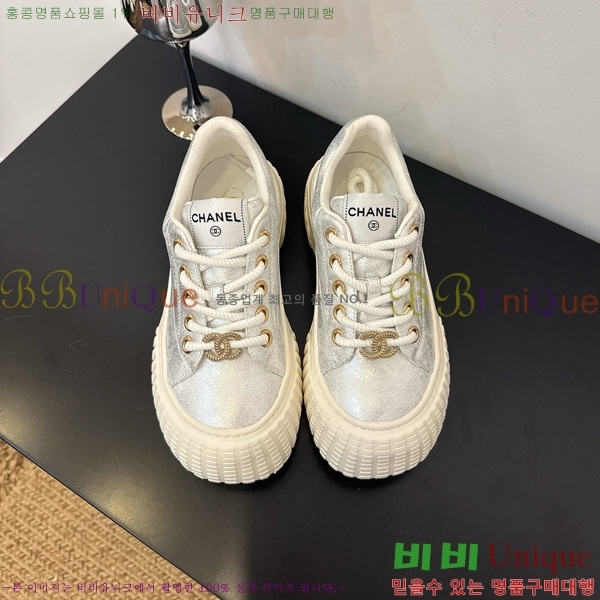 ���� ��* ����Ŀ�� 34HG872591-6