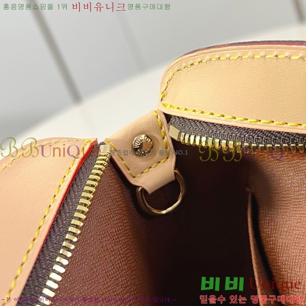 #���̺��� ��ο�Ʈ ���׷� ĵ���� ũ�ν��� M51290-100