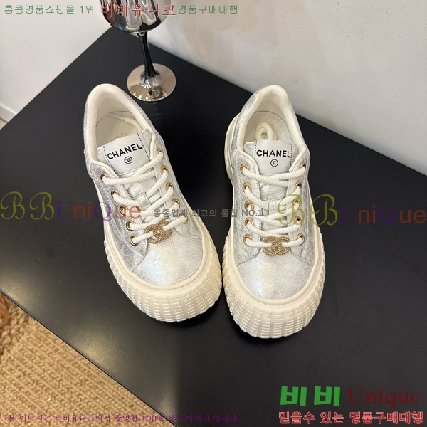 ���� ��* ����Ŀ�� 34HG872591-6