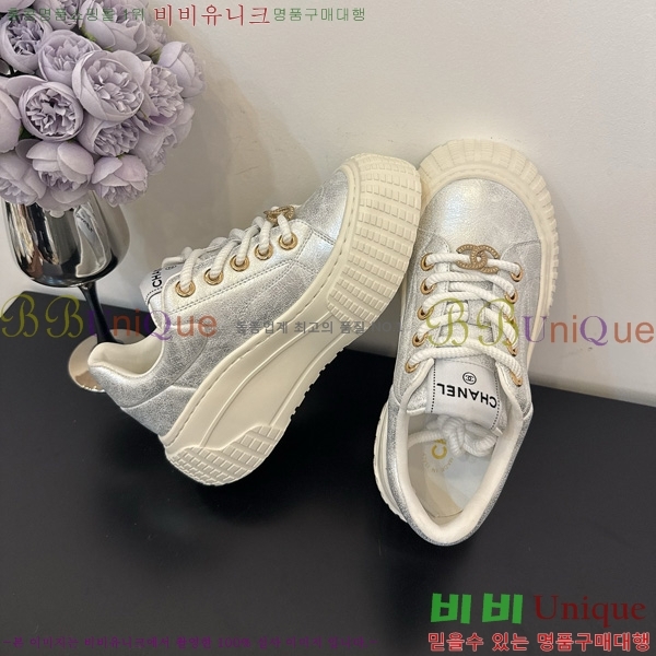 ���� ��* ����Ŀ�� 34HG872591-6